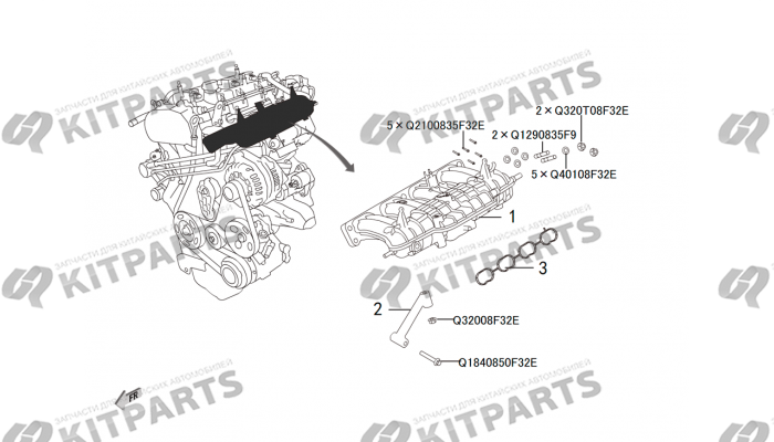 4C20 - впускной коллектор Haval H8