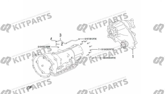 Раздаточная коробка Haval H9