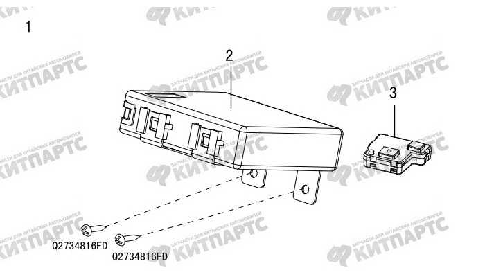 Блок центрального замка Great Wall Hover H3